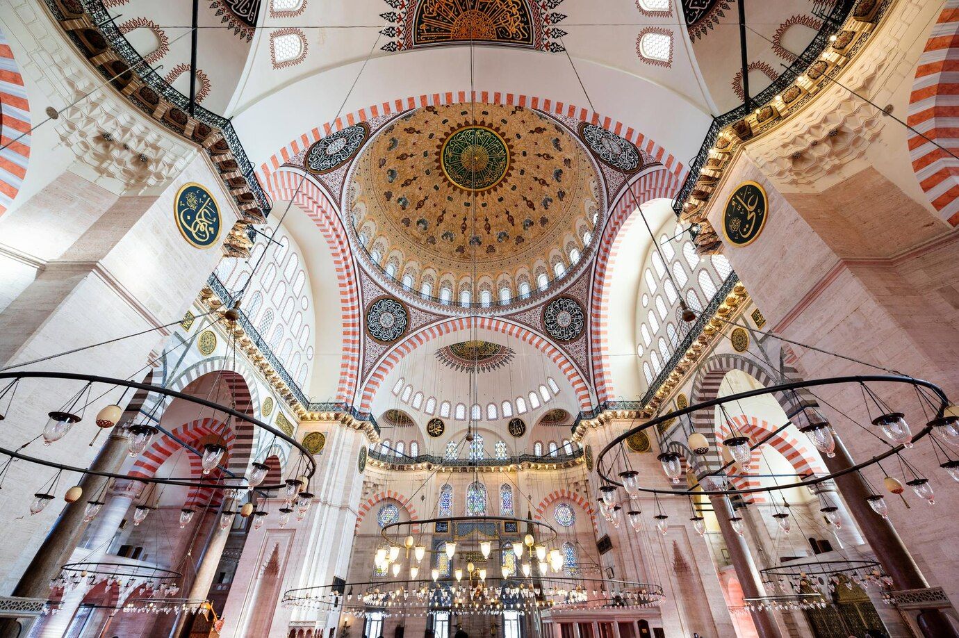 Suleymaniye Mosque