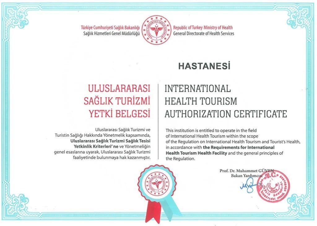 International Health Tourism Authorization Certificate Example